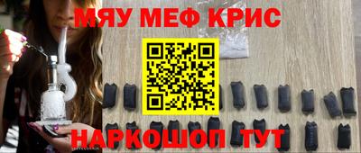 твердый Можга