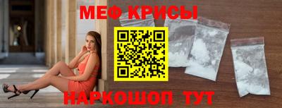 шишки Нальчик