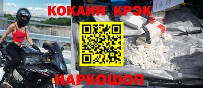 мдпв Нарткала