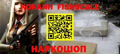мдпв Нарткала