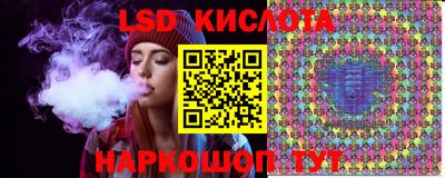 твердый Можга