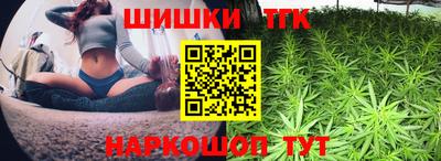 мдпв Нарткала