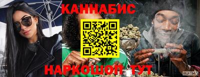 твердый Можга