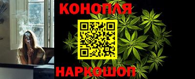 стаф Моздок
