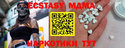 твердый Можга