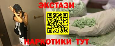 мдпв Нарткала