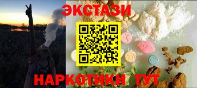 мдпв Нарткала
