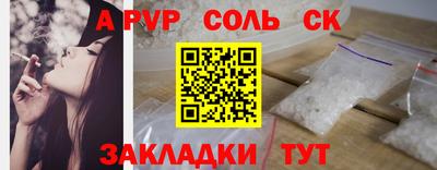 мдпв Нарткала