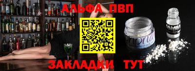 мдпв Нарткала