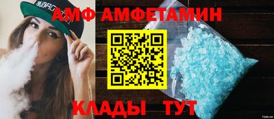 твердый Можга