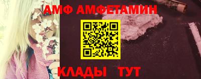 твердый Можга