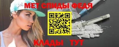 стаф Моздок