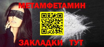 стаф Моздок