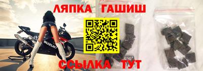 твердый Можга
