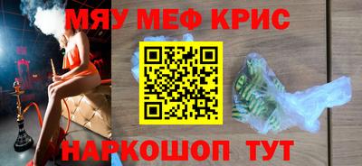 мдпв Нарткала