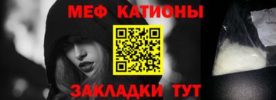 мдпв Нарткала