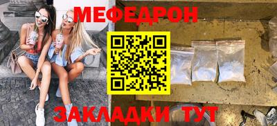 твердый Можга